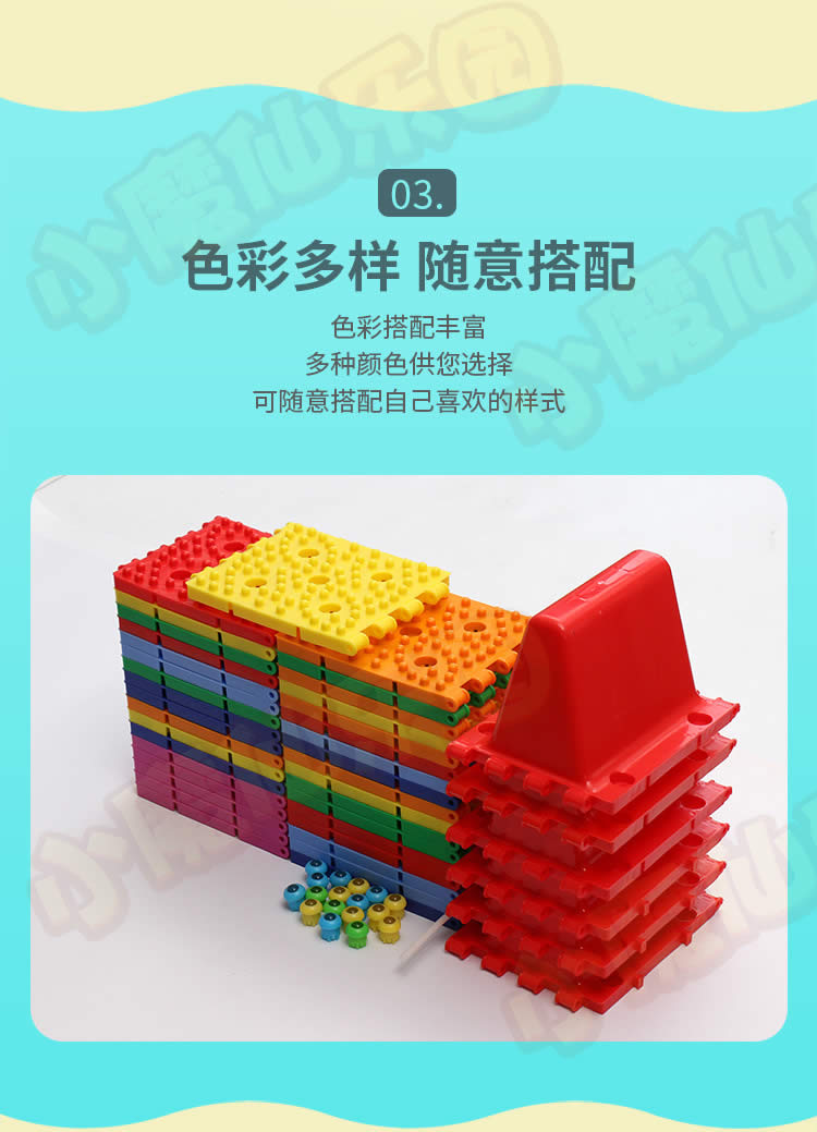 產(chǎn)品優(yōu)勢